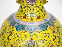 Superb Chinese Enamel Famille Rose Floral Yellow Ground Porcelain Vase