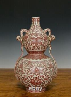 Superb Chinese Qing Qianlong Underglazed Red Enamel Double Gourd Porcelain Vase