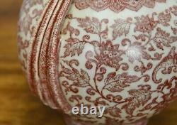 Superb Chinese Qing Qianlong Underglazed Red Enamel Double Gourd Porcelain Vase