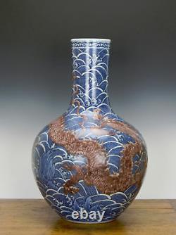 Superb Chinese Qing Yongzheng MK Underglaze Dragon Blue and White Porcelain Vase