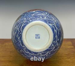 Superb Chinese Qing Yongzheng MK Underglaze Dragon Blue and White Porcelain Vase