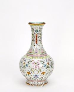 Superb Old Chinese Cream Glazed Ground Famille Rose Floral Porcelain Vase
