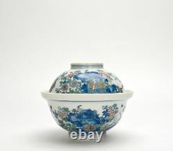 Superb Set of Chinese Qing Style Doucai Floral Porcelain Bowl with Lid Cover