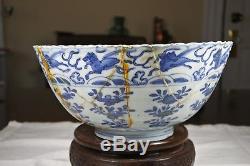 Two Large Chinese Wanli Ming Kraak Bowls with horses 8W