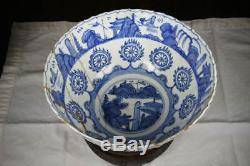 Two Large Chinese Wanli Ming Kraak Bowls with horses 8W