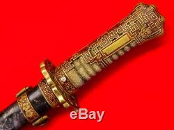 Ultra-Rare 19th to Early 20th C. Chinese General's or War Lord's Dirk Dagger