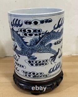 Unusual Antique Chinese Brush Pot With Dragon, Clouds & Character Marks