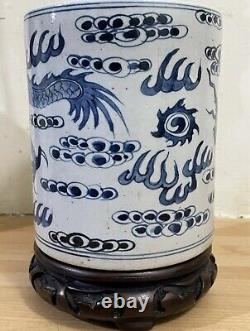 Unusual Antique Chinese Brush Pot With Dragon, Clouds & Character Marks