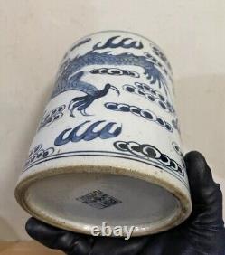 Unusual Antique Chinese Brush Pot With Dragon, Clouds & Character Marks