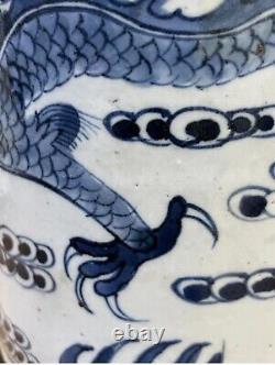 Unusual Antique Chinese Brush Pot With Dragon, Clouds & Character Marks