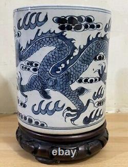 Unusual Antique Chinese Brush Pot With Dragon, Clouds & Character Marks