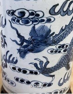 Unusual Antique Chinese Brush Pot With Dragon, Clouds & Character Marks