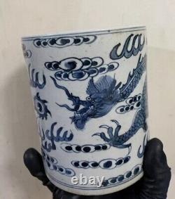 Unusual Antique Chinese Brush Pot With Dragon, Clouds & Character Marks