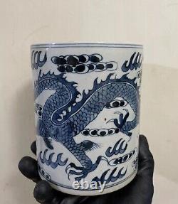 Unusual Antique Chinese Brush Pot With Dragon, Clouds & Character Marks