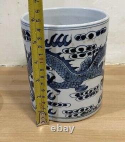 Unusual Antique Chinese Brush Pot With Dragon, Clouds & Character Marks