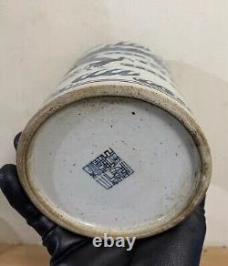 Unusual Antique Chinese Brush Pot With Dragon, Clouds & Character Marks