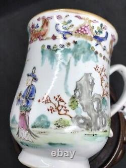 Very Fine Antique Chinese Qianlong Famille Rose Cup