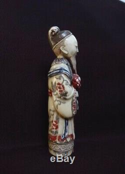 Very Fine Antique Chinese Qing Dynasty Snuff Bottle