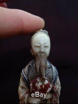 Very Fine Antique Chinese Qing Dynasty Snuff Bottle