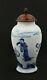 Very Nice A Qing Dynasty Chinese Blue And White Porcelain Vase 17cm