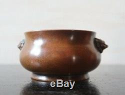 Very Rare Chinese A Bronze Censer Qing Dynasty 18th Century