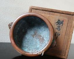 Very Rare Chinese A Bronze Censer Qing Dynasty 18th Century