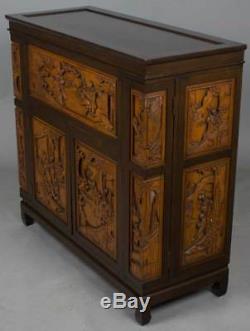 Vintage Antique Style Chinoiserie Bar Cabinet Liquor Drinks Cocktail Cupboard