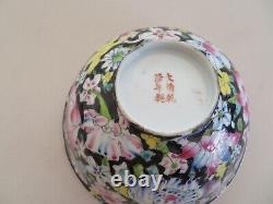 Vintage Chinese Famille Jaune & Famille Noire Bowls Mille Fiori Butterflies Mark