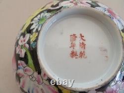 Vintage Chinese Famille Jaune & Famille Noire Bowls Mille Fiori Butterflies Mark