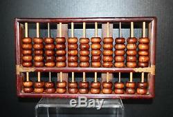 Vintage Chinese Hainan Huanghuali carved Wooden Abacus 11 columns x 7 beads