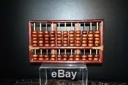 Vintage Chinese Hainan Huanghuali carved Wooden Abacus 11 columns x 7 beads