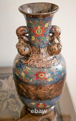 Vintage Chinese Metal Vase with Colorful Enamels and Peaches 46 cm Tall 20th C