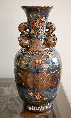 Vintage Chinese Metal Vase with Colorful Enamels and Peaches 46 cm Tall 20th C