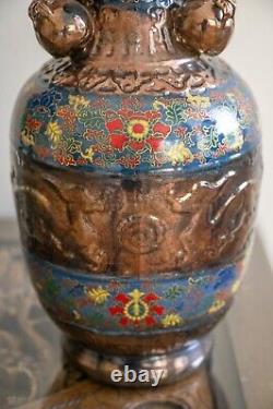 Vintage Chinese Metal Vase with Colorful Enamels and Peaches 46 cm Tall 20th C