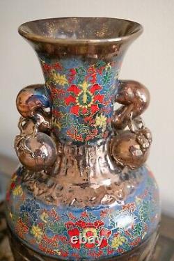 Vintage Chinese Metal Vase with Colorful Enamels and Peaches 46 cm Tall 20th C