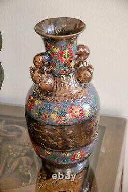 Vintage Chinese Metal Vase with Colorful Enamels and Peaches 46 cm Tall 20th C