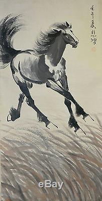 Vintage Chinese Running Horse Wall Hanging Scroll Painting