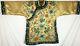 Vintage Chinese Silk Robe Jacket Hand Embroidered Pheonix Embroidery Qing