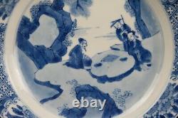Wonderful Antique Chinese porcelain Plate with Figures, Kangxi 1662-1722, marked
