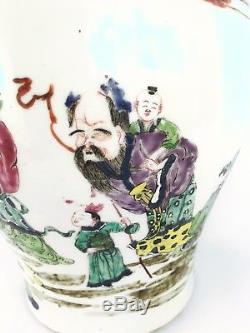 Yongzheng Chinese Porcelain Gilt-Bronze Mounted Famille Rose Baluster Jars 18thC