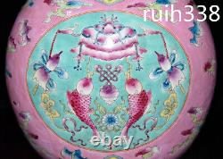 10.1 Old Chinese Yongzheng En Qing Dynasty Couleur Poudre Double Oreille Bouteille Plate