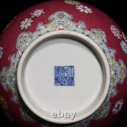 10.2 Porcelaine Chinoise Qing Dynastie Qianlong Marque Famille Rose Fleur De Balle Vase