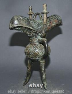 10.4 Antique Chinese Bronze De La Dynastie Tripodia Poignée Bateau À Boire Tasse