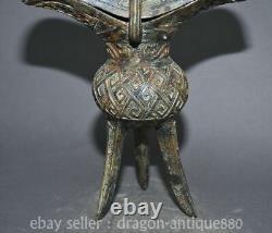 10.4 Antique Chinese Bronze De La Dynastie Tripodia Poignée Bateau À Boire Tasse