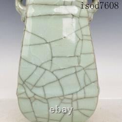 10.6antique Dynastie De La Chanson Chinoise Porcelaine Officielle Hua Kui