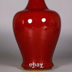 10.7 Vieille Antiquité Porcelaine Chinoise Qing Dynastie Kangxi Marque Rouge Glaçure Doré Vase