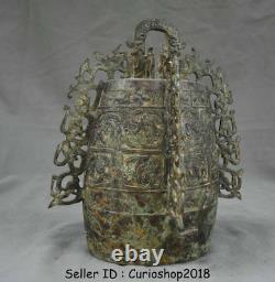 10.8 Antique Vieux Chinois Bronze Ware Dynasty Palace Beast Bell Zhong Wall Hang