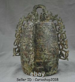 10.8 Antique Vieux Chinois Bronze Ware Dynasty Palace Beast Bell Zhong Wall Hang