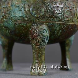 10.8 Antiquités chinoises de la période des Zhou occidentaux, brûleur d'encens en bronze avec motif de Chilong