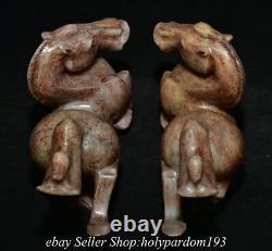 10.8 Chinois Xiu Jade Sculpté Fengshui 12 Zodiaque Année Cheval Swalow Statue Paire